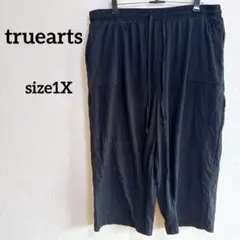 Item thumbnail for item f2294abb-1ae3-4030-9198-42141a11b864