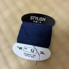 ネイビー 手縫い糸 tex40 30m