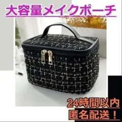 Item thumbnail for item 29057fd9-d5fb-4406-8784-98745ca0ed36