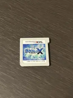 ポケットモンスター X ニンテンドー3DS