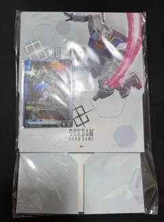 ガンダムカードゲーム　ブースターパック　リリースイベント　プロモ＆ストレージ