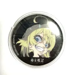 幼女戦記ターニャ缶バッジ◆日本限定 非売品 グッズ