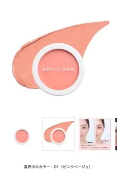 Item thumbnail for item 8a60ef18-2ac2-4572-9406-b022c0499bf0