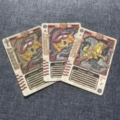 ラウズカード フュージョンピーコック 仮面ライダー剣 トレカ レア ダイヤJ 翼 2025年最新】ラウズカード フュージョンの人気アイテム - メルカリ