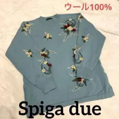 【Spiga due】新品❤︎苺立体❤︎モチーフ❤︎ウールニット❤︎