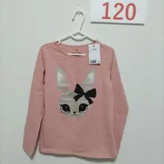 新品タグ付き H&M ピンク ウサギ 長袖カットソー 120