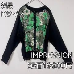 Item thumbnail for item c6c6e9f4-8e16-4906-8e0b-85b88337e18c