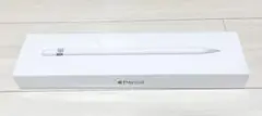 【新品未開封品】Apple Pencil アップルペンシル 第1世代　③