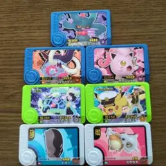 ポケモンフレンダ 7枚