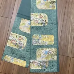 Item thumbnail for item df492639-7e8e-4ffd-b46b-b5f32963163f