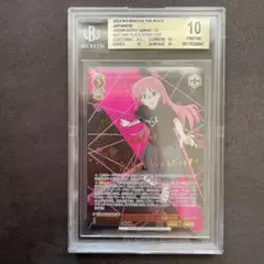 【PSA10】後藤ひとり SSP 目指せロックスター サイン 管理番号 a676 2025年最新】後藤ひとり sspの人気アイテム - メルカリ