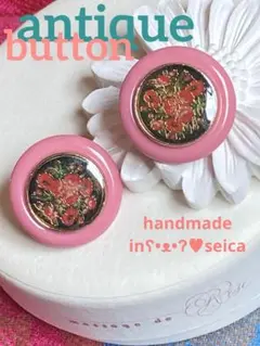 Item thumbnail for item f9bd5721-3a85-4786-8211-543377bd1ab2