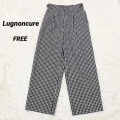 ルノンキュール　カジュアルパンツ　ギンガムチェック　黒　白