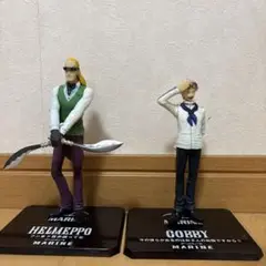 ワンピース ヘルメッポ コビー フィギュアセット