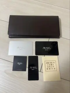 PRARE プレリー　コードバン　長財布　二つ折り財布　新品未使用　値下げ！