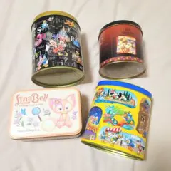 ディズニーリゾート ディズニーシー ランド 空き缶 セット ディズニー お菓子缶