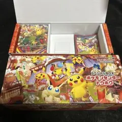 ポケモンセンタートウホク　スペシャルBOX サプライのみ