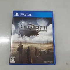 ファイナルファンタジーXV