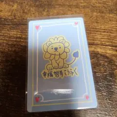 BOYSPLANET2 ボイプラ2　ラッキーカード　ホージョンシン