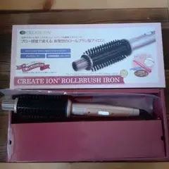 Item thumbnail for item 525f4595-c34d-46c1-838d-8529089c0bfb