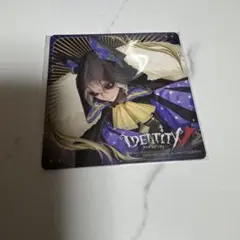 identityⅤ 第五人格　ホテル　カフェ　限定　コースター　夜の番人　イタカ