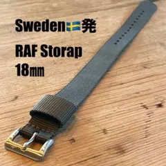 【未使用に近い】スウェーデン発　RAF ストラップ　アンスラサイト 18㎜
