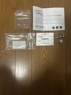 Item thumbnail for item 5afb1fae-f5cc-4a1e-986f-40490b8957ec
