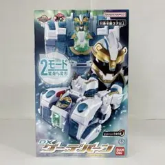 ナンバーワン戦隊ゴジュウジャー DXグーデバーン【新品未使用】