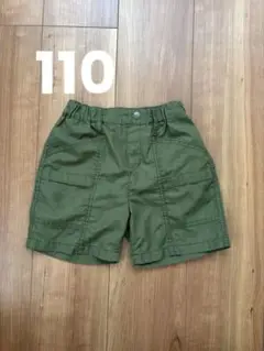 【美品】UNIQLO キッズ パンツ 110 カーキ
