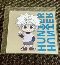 HUNTER×HUNTER ドッキリデスクチャーウエハースチョコ　キルア　未使用