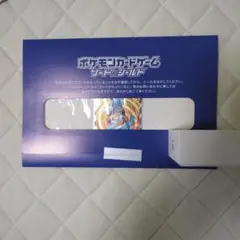 Item thumbnail for item 94c740a3-5d17-41da-a7e8-924ca4ac0206