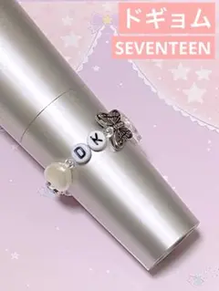 SEVENTEEN ドギョム ペンライトアクセサリー MINITEEN ドア SEVENTEEN ドギョム ペンライトアクセサリー MINITEEN ドア