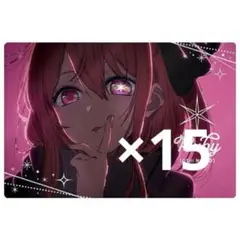 推しの子　ウエハースカード2 edルビー×15