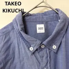 美品！TAKEOKIKUCHI タケオキクチ メンズ シャツ 半袖 サイズ4