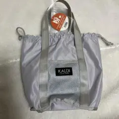 KALDI シルバー メッシュ トートバッグ