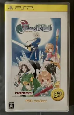 テイルズオブリバース　PSP