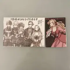 僕のヒーローアカデミア　ユアネクト　映画　特典