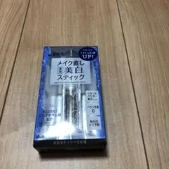 クラブエアリータッチデイエッセンスホワイト