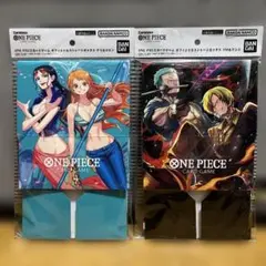 ワンピース カードゲーム オフィシャルストレージボックス　2個セット