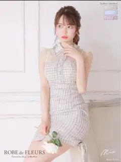 sugar ラメツイードキャバドレス