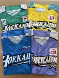 HOKKAIDO ファイターズ　ユニフォーム 4点　ばら売り可