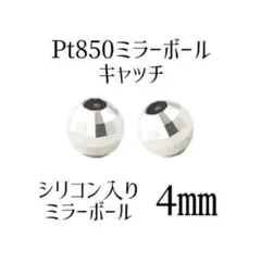Item thumbnail for item 45cc4410-38f6-4cfe-afc0-2df9a65bfed9