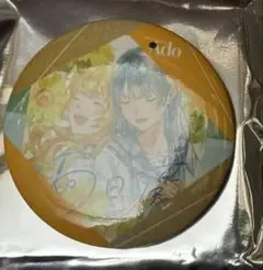 Ado 5th pop up 缶バッジ 10 向日葵
