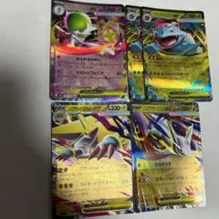 ポケモンカード メガ進化EXカードセット