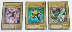 遊戯王デュエルモンスターズ　磁石の戦士　ウルトラレア
