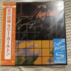 ラリー・カールトン 夜の防衛 SHM-CD 紙ジャケット
