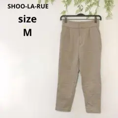 ♡SHOO-LA-RUE♡テーパードパンツ ストレッチ チノパン スラックス