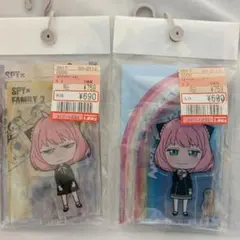 しまむら スパイファミリー アーニャ アクリルスタンド　2点セット　アクスタ