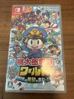 桃太郎電鉄ワールド Nintendo Switch