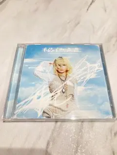 Reol 秘色録